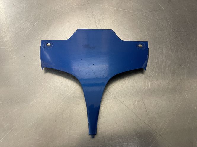 Hovedbilde Suzuki GSX-R 600 2008 Kåpe bakre 