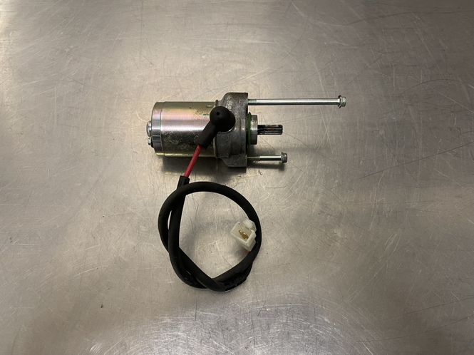 Hovedbilde Yamaha MT 125 2015-2019 Startmotor