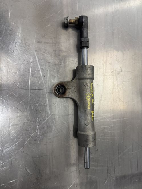 Hovedbilde Suzuki GSXR 1000 2006 K6 Styredemper