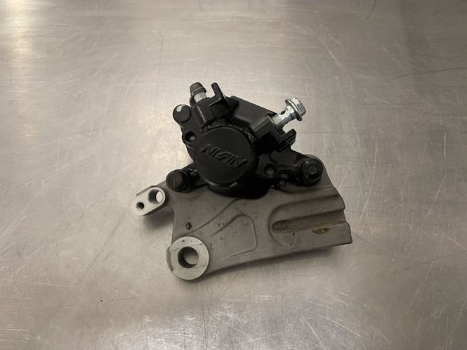 Hovedbilde Suzuki GSX-S 125 2023 Bremsecaliper bakbrems
